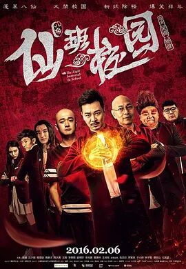 公车上拨开被内裤进入的小说